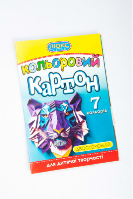 Картон кольоровий, 7 аркушів, А4, двосторонній